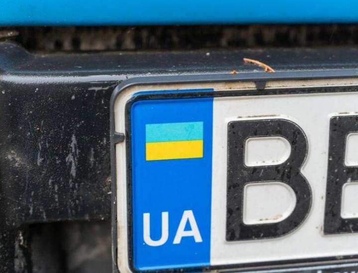 Przygotowanie samochodu do rejestracji