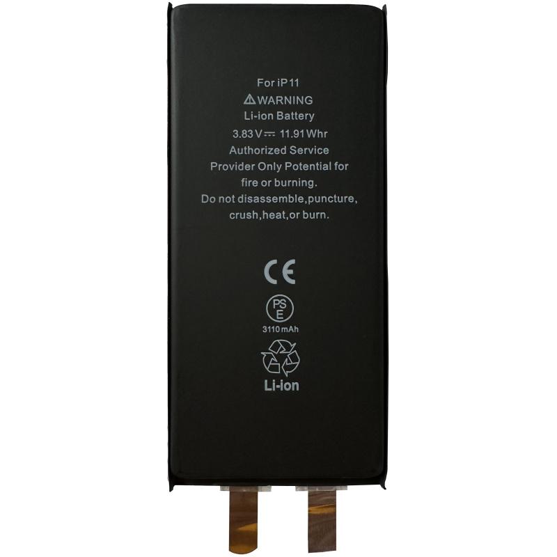 Napięcie ogniwa akumulatorowego