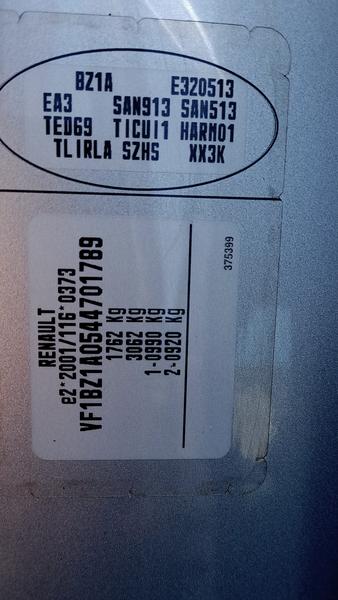 Znalezienie numeru silnika